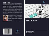 Produktbild: Eerste Hulp