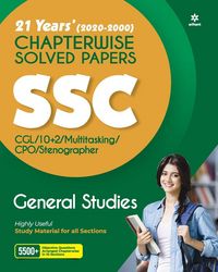 Produktbild: SSC General Studies Chapterwise Solved (E)
