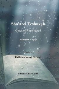 Produktbild: Sha'arei Teshuvah - Gates of Repentance [Rabbeinu Yonah]