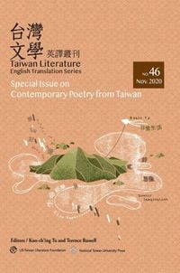 Produktbild: Taiwan Literature: English Translation Series, No. 46