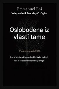 Produktbild: Oslobo&iquest;en od mo&iquest;i tame - Pro&iquest;ireno izdanje 2025.