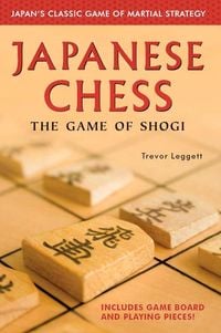 Produktbild: Japanese Chess
