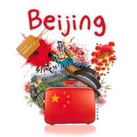 Produktbild: Beijing