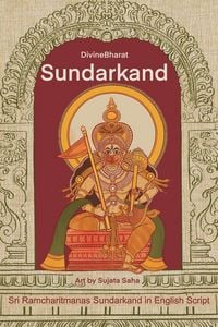 Produktbild: Sundarkand
