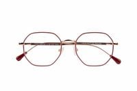 Produktbild: Lesebrille YOKO, rot-kupfer, +1.00 dpt mit Etui