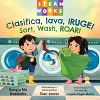Produktbild: Clasifica, lava, &iexcl;RUGE! / Sort, Wash, ROAR!