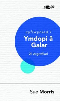 Produktbild: Darllen yn Well: Cyflwyniad i Ymdopi a Galar