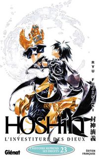 Produktbild: H&ocirc;shin: l'investiture des dieux. Tome 23