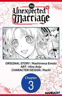 Produktbild: My Unexpected Marriage #003