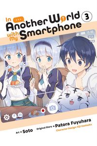 Produktbild: In Another World with My Smartphone, Vol. 3 (manga)