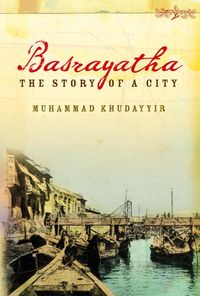 Produktbild: Basrayatha