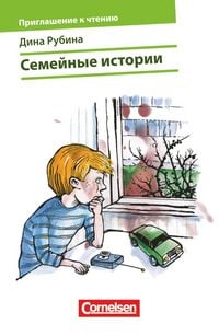 Produktbild: Einladung zum Lesen - Russische Lekt&uuml;ren - Sekundarstufe II - C1