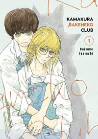 Produktbild: Kamakura Bakeneko Club. Tome 1