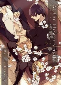Produktbild: At the Flower Capital: Hana No Miyako de