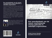 Produktbild: Een woordenboek van de meest voorkomende zinnen gebruikt in zakelijke organisaties