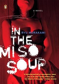 Produktbild: In the Miso Soup