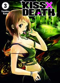 Produktbild: Kiss X Death 03