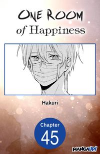 Produktbild: One Room of Happiness #045