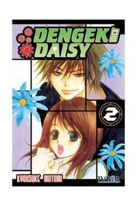 Produktbild: Dengeki Daisy 02