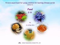 Produktbild: Picture sound book for young children for learning Chinese words related to Food