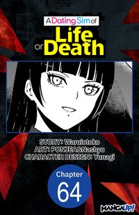 Produktbild: A Dating Sim of Life or Death #064