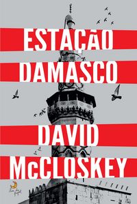 Produktbild: Esta&ccedil;&atilde;o Damasco