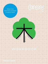 Produktbild: Shaolan: Chineasy(TM) Workbook