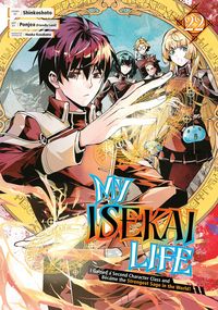 Produktbild: My Isekai Life 22