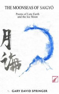 Produktbild: The Moonseas of Saigyo