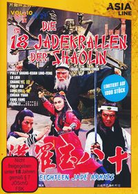 Produktbild: Die 18 Jadekrallen der Shaolin [LE]