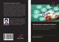Produktbild: Zarz&iquest;dzanie zasobami ludzkimi