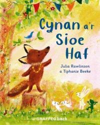 Produktbild: Cynan a'r Sioe Haf