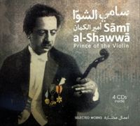 Produktbild: Al-Shawwa, S: Prince Of The Violin