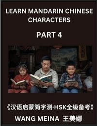 Produktbild: Learn Mandarin Chinese Characters (Part 4)- Beginner Chinese Reading Tests, Simplified Characters, Mind Games, HSK All Levels