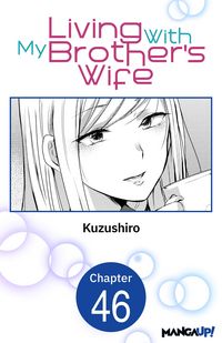 Produktbild: Living With My Brother's Wife #046