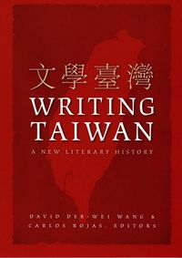Produktbild: Writing Taiwan