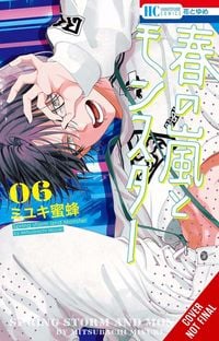 Produktbild: Spring Storm and Monster, Vol. 6
