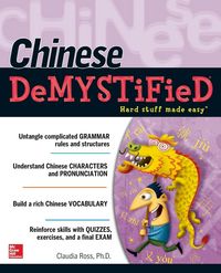 Produktbild: Chinese Demystified