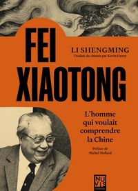 Produktbild: Fei xiaotong