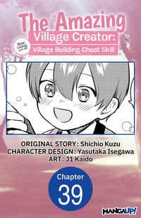 Produktbild: The Amazing Village Creator: Slow Living with the Village Building Cheat Skill #039