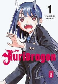 Produktbild: RuriDragon 01