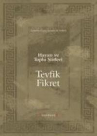 Produktbild: Hayati Ve Toplu Siirleri