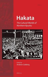 Produktbild: Hakata