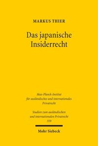 Produktbild: Das japanische Insiderrecht