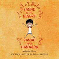 Produktbild: Samad in the Desert