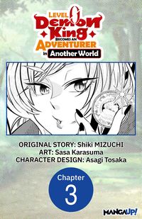 Produktbild: Level 0 Demon King Becomes an Adventurer in Another World #003