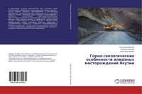 Produktbild: Gorno-geologicheskie osobennosti almaznyh mestorozhdenij Yakutii