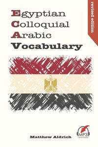 Produktbild: Egyptian Colloquial Arabic Vocabulary