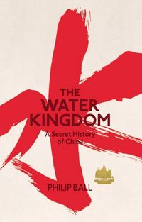 Produktbild: Ball, P: Water Kingdom