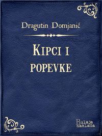Produktbild: Kipci i popevke